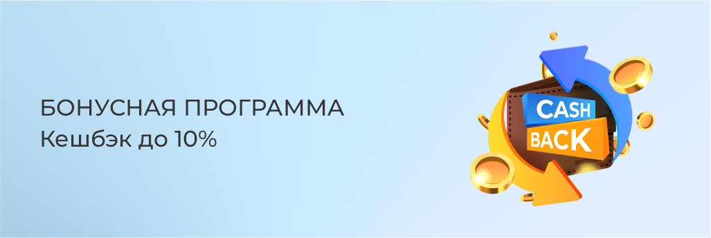 Bonus program banner mini